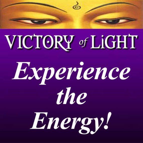 Victory of Light Expo, Cincinnati, OH, November 23 & 24 Eagle Skyfire